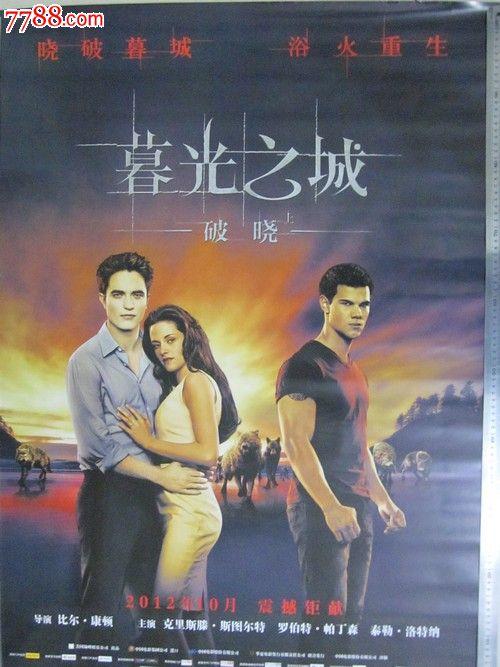 代办博伊斯州立大学学位证